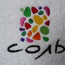 вышивка логотипа на полотенце