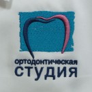 вышивка логотипа на медицинском халате